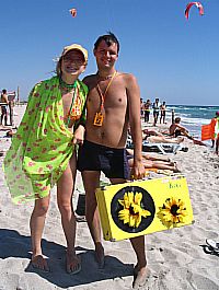 Желтый чемодан - символ Казантипа!